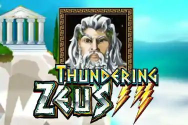 TTG Masterjudibola